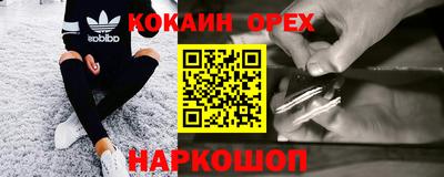 мескалин Моздок