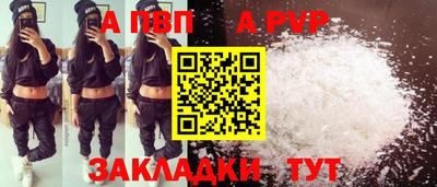 мескалин Моздок