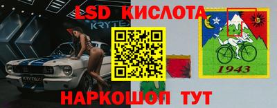 бутик Можга