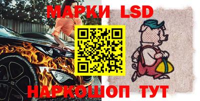 бутик Можга