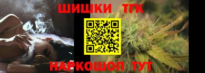 мескалин Моздок