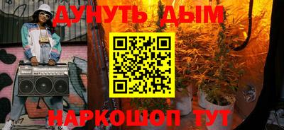 бутик Можга