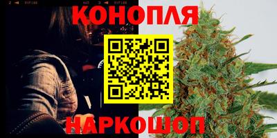 бутик Можга