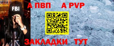 бутик Можга