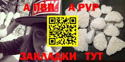 мескалин Моздок