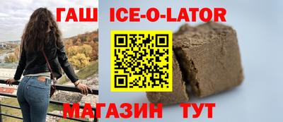 мескалин Моздок