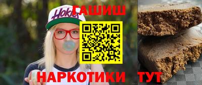 мескалин Моздок