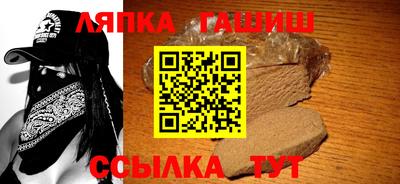 бутик Можга
