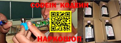 бутик Можга