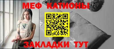 бутик Можга