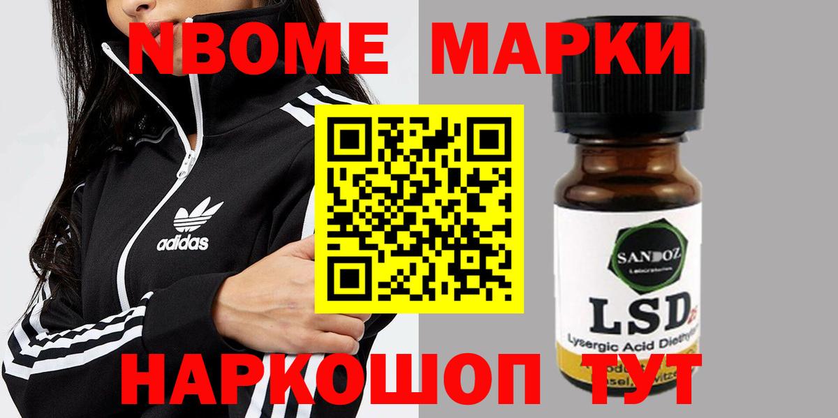 Лсд 25 экстази кислота  Вход с VPN  Лсд 25 экстази кислота  Тавда 